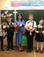 1 Сентября в школе 6
