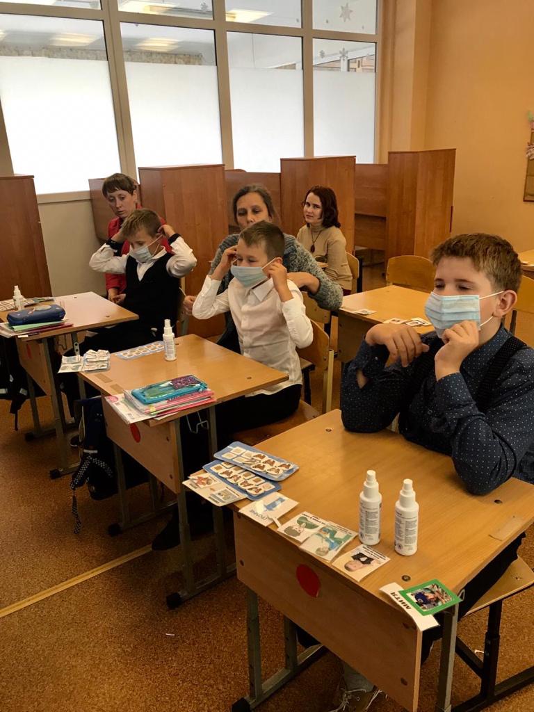 «Профилактика вирусных заболеваний, в том числе Covid-19»