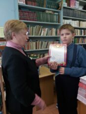 «Лучший читатель библиотеки»