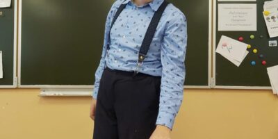 Урок Окружающего мира