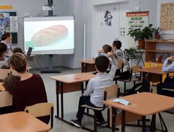 Концу второй четверти