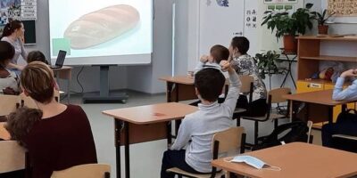 Концу второй четверти