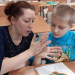 Совместный праздник