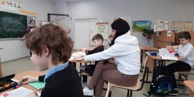 Первоклассники вновь вышли на тропу знаний