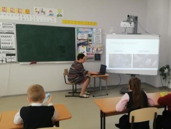 Классный час