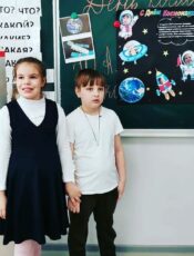 60 лет с дня первого полёта человека в космос!