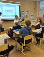 По русскому языку было четыре внеурочных занятия в ноябре  у ребят Ресурсного класса