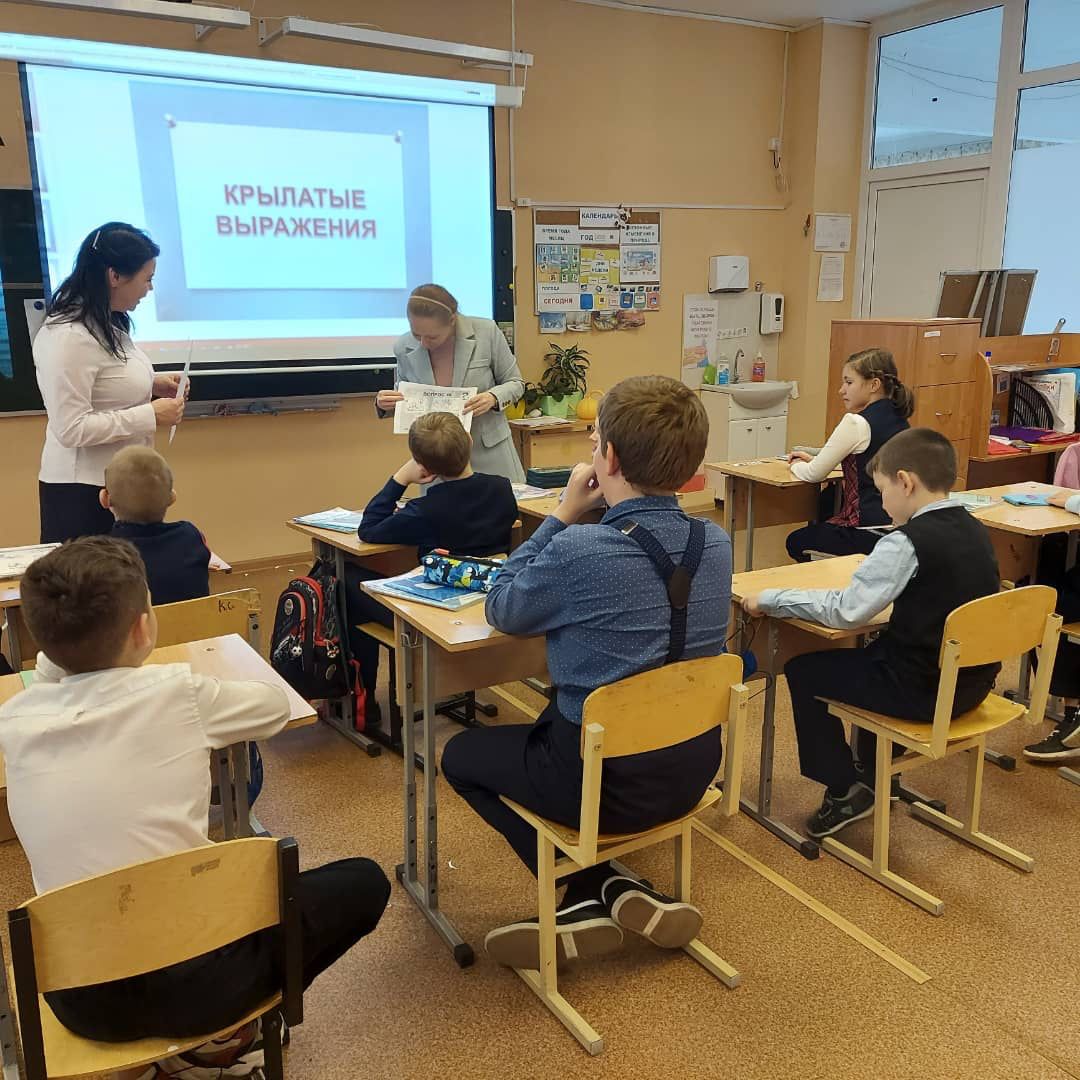 По русскому языку было четыре внеурочных занятия в ноябре  у ребят Ресурсного класса