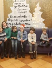 Ребята из двух ресурсный классов вместе посетили чудесный спектакль «Щелкунчик»