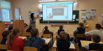 Увлекательное путешествие в мир русского языка