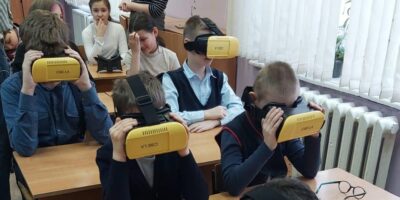 Виртуальное путешествие