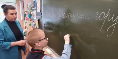 Четыре внеурочных занятия по русскому языку