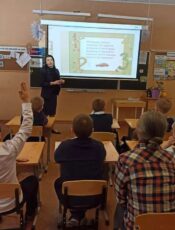 В феврале у ребят из Ресурсного класса было одно внеурочное занятие по математике