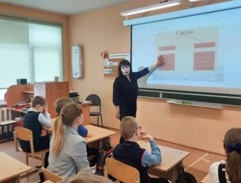 Русский язык — это средство нашей коммуникации.