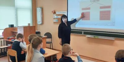 Русский язык — это средство нашей коммуникации.