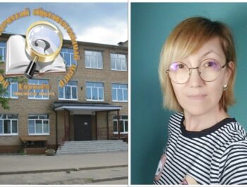 АНО «Право выбора» совместно с УМОЦ г. Королёва начинает реализацию серии заявленных семинаров