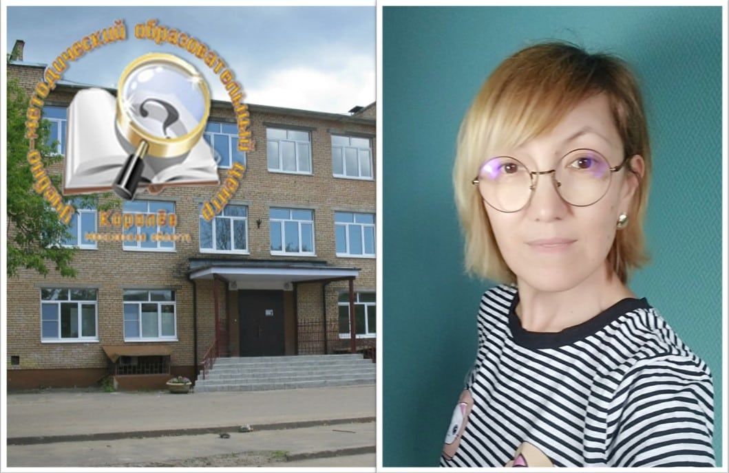 АНО «Право выбора» совместно с УМОЦ г. Королёва начинает реализацию серии заявленных семинаров