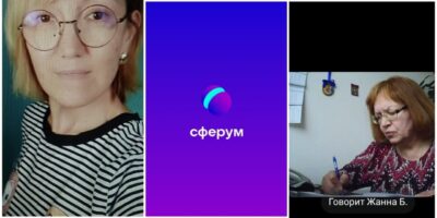 Первая он-лайн встреча на тему «Особенности обучения детей с РАС в индивидуальном и фронтальном формантах»