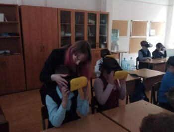 Снова совершили виртуальное путешествие