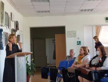 Второй семинар на тему «Методы и приёмы формирования социальных, коммуникативных навыков и игровой деятельности у дошкольников и учеников с РАС»