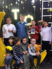 Спектакль «Волшебник изумрудного города»