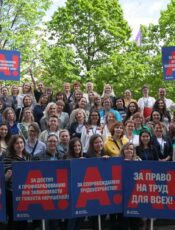 Наш первый опыт участия в столь масштабном профильном мероприятии в качестве члена Ассоциации.