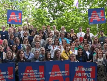 Наш первый опыт участия в столь масштабном профильном мероприятии в качестве члена Ассоциации.