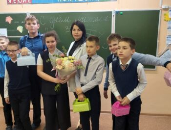Учителя, спасибо вам за труд.