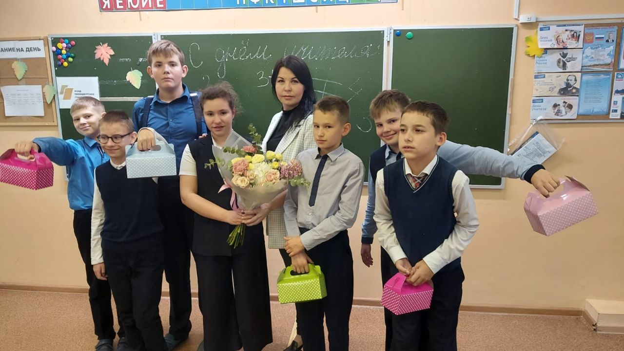 Учителя, спасибо вам за труд.