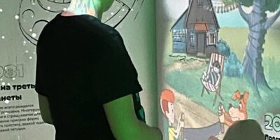 Один из выходных дней ребят Ресурсного класса