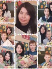 Поздравляем С Днём рождения нашу прекрасную учительницу