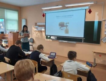 10 февраля в нашей СОШ 12 г. Королёв прошёл «День открытых уроков»