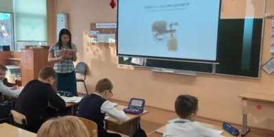 10 февраля в нашей СОШ 12 г. Королёв прошёл «День открытых уроков»