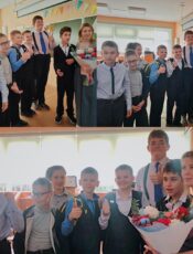 День учителя
