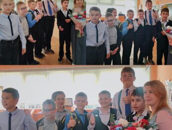 День учителя