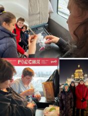 Даже в дороге не трать время на безделье!