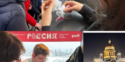 Даже в дороге не трать время на безделье!
