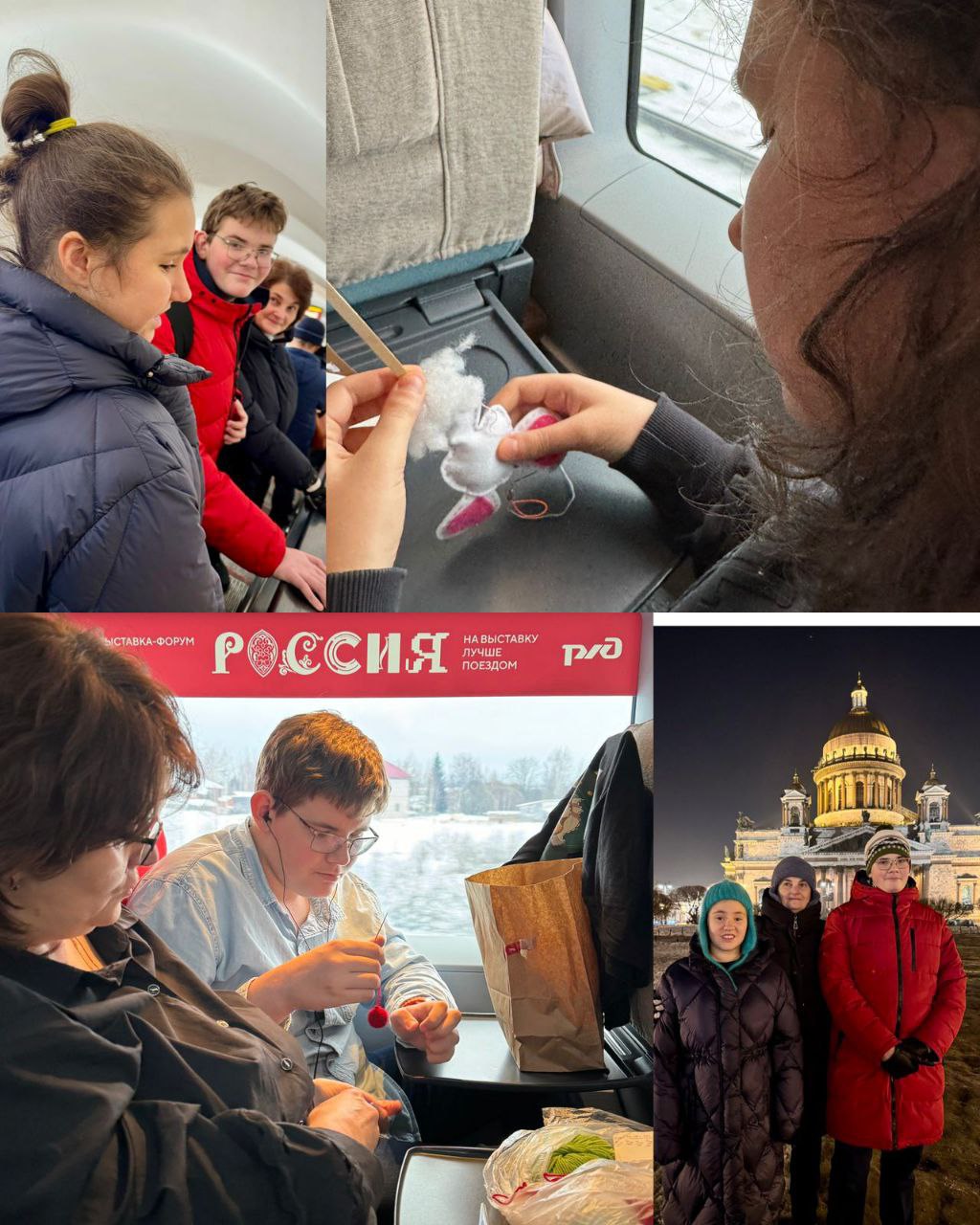 Даже в дороге не трать время на безделье!