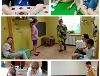 Летний культурно-развлекательный лагерь