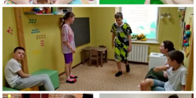 Летний культурно-развлекательный лагерь