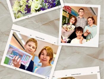 Поздравляем с Днём учителя всех представителей этой благородной профессии!
