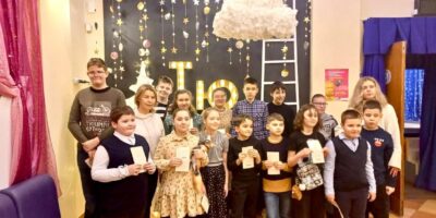 Королёвский Театр Юного Зрителя