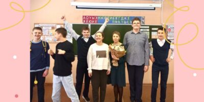 Как же быстро летят школьные годы!