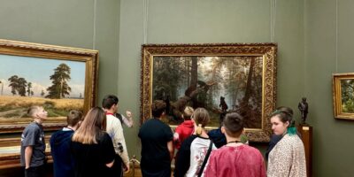Государственная Третьяковская галерея