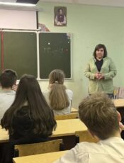 День волонтера