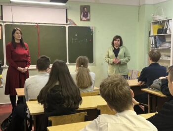 День волонтера