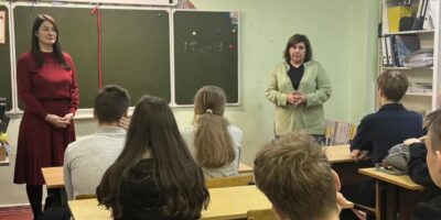 День волонтера