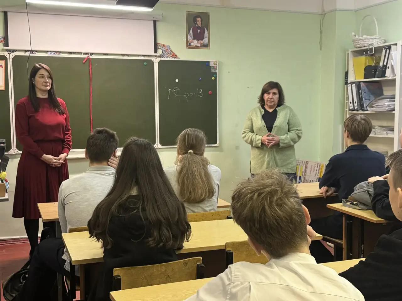 День волонтера