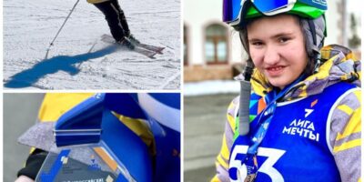 Всероссийские Старты мечты по горным лыжам