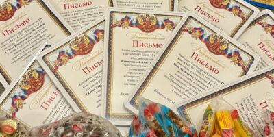 Сегодня праздник Пасхи!